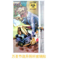 Decorative Skeleton or Zombie Glass Door Poster